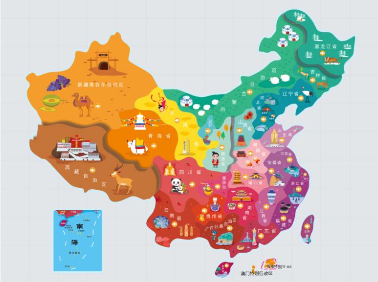 定西名酒回收.jpg